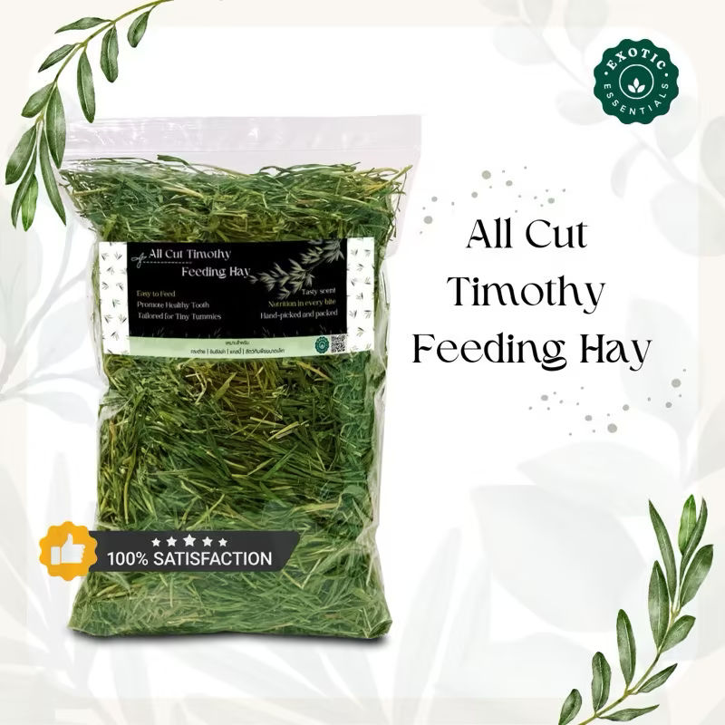 All Cut Timothy Hay หญ้าทิมโมธี สำหรับกระต่าย ชินชิลล่า แกสบี้ แพรรีด็อก  Exotic essential